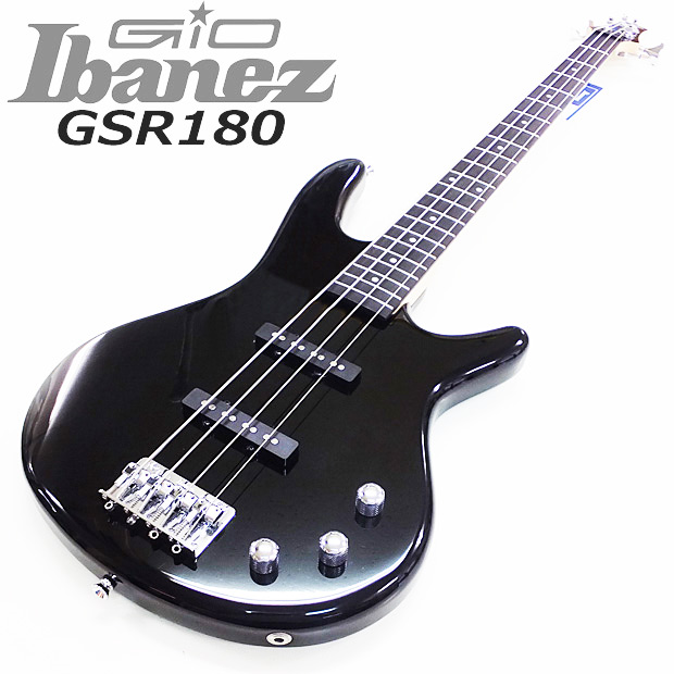 gsr180-bk.jpg