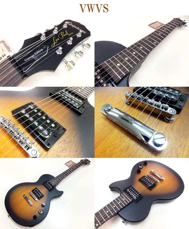 Epiphone（エピフォン） Epiphone Les Paul Special VE (Satin E1