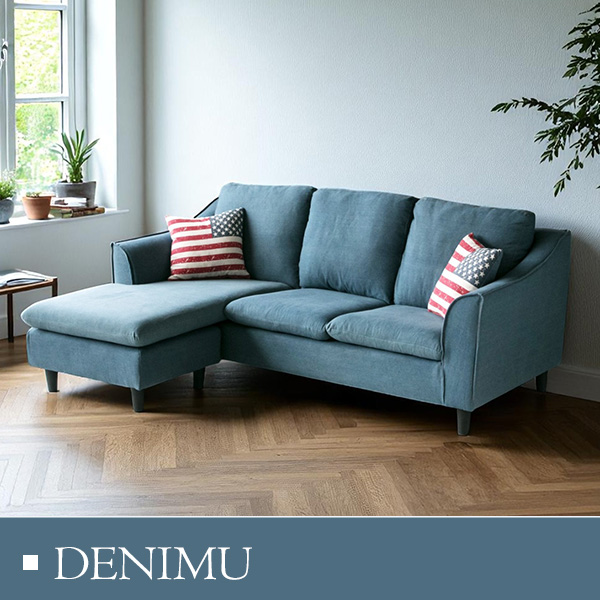 洗えるカバー カウチソファ L型ソファー L字ソファ 3人掛け 4人掛け