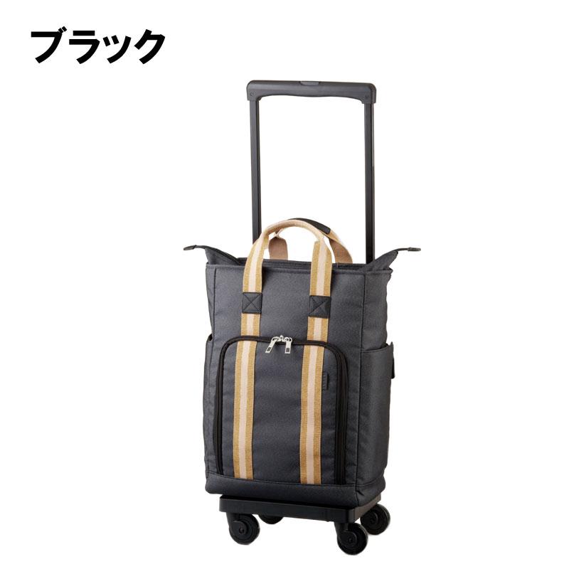 SWANY（スワニー） キャリーバッグ ドゥマーノIV L21 4輪ストッパー D