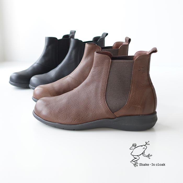 日本製 本革 4E コンフォート サイドゴアブーツ Shake In cloak 牛革