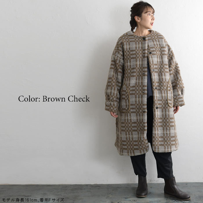 Lupilien（ルピリアン） アウター コート ボア ロングコート ノー