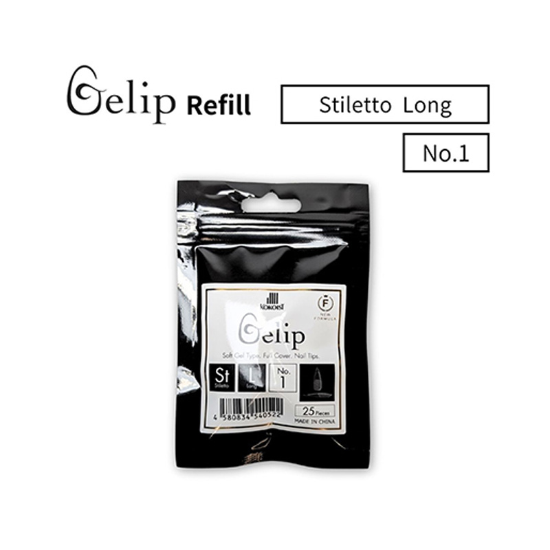 KOKOIST（ココイスト） KOKOIST Gelip ジェリップ スティレットロング