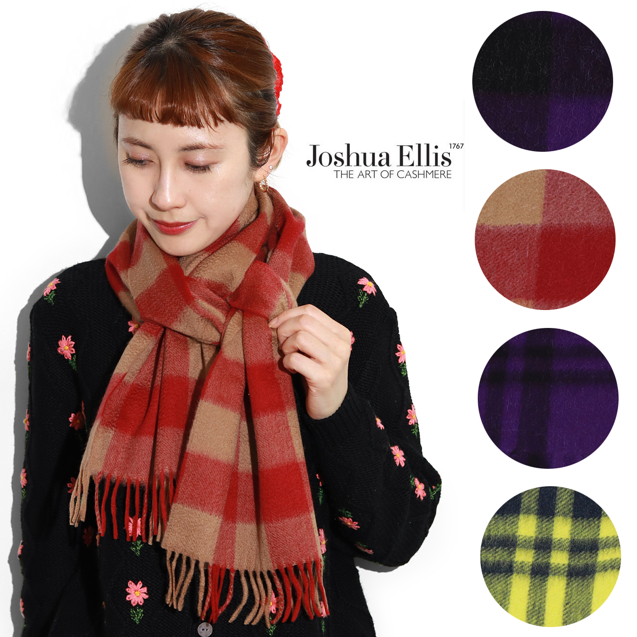 Joshua Ellis（ジョシュアエリス） カシミヤ マフラー レディース