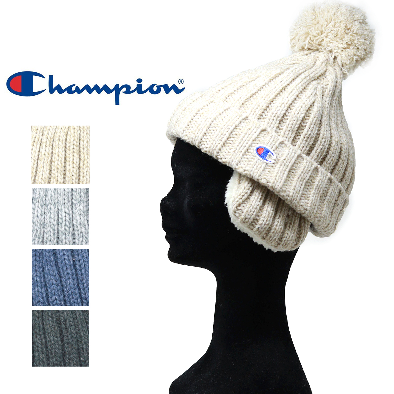 Champion（チャンピオン） ニット帽 レディース イヤマフ リブ編み
