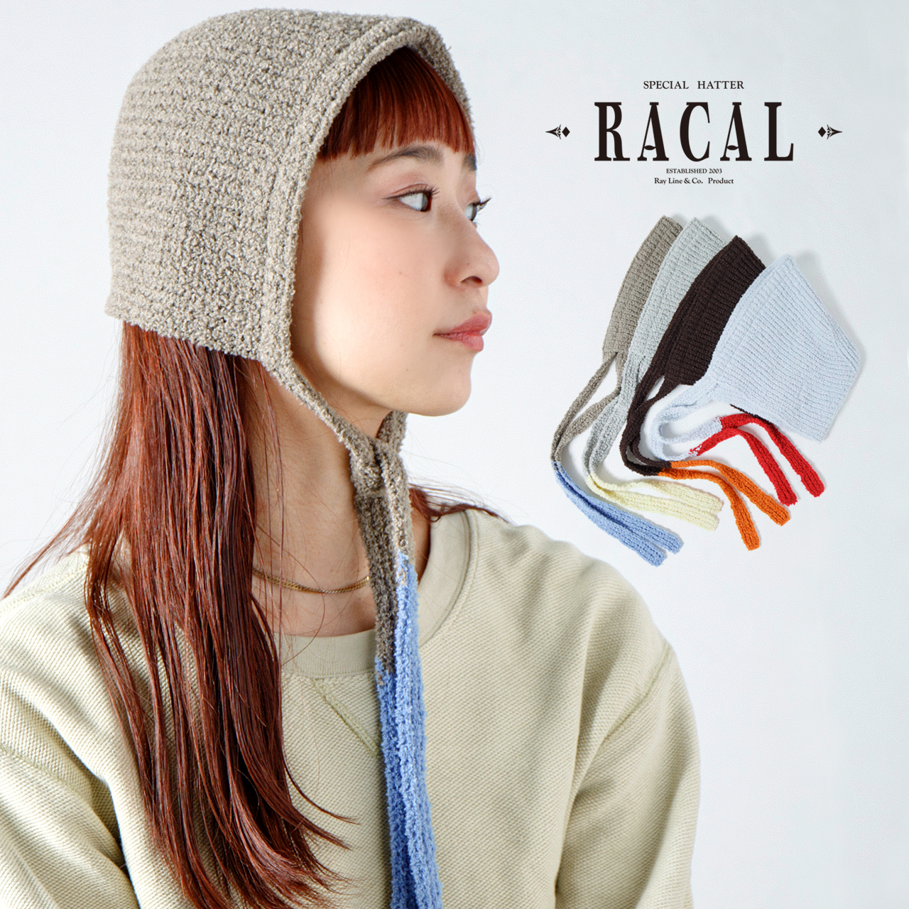 RACAL（ラカル） フーディー レディース コード付き 帽子 レディース