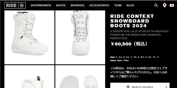RIDE（ライド） 半額 50%off RIDE スノーボード ブーツ レディース