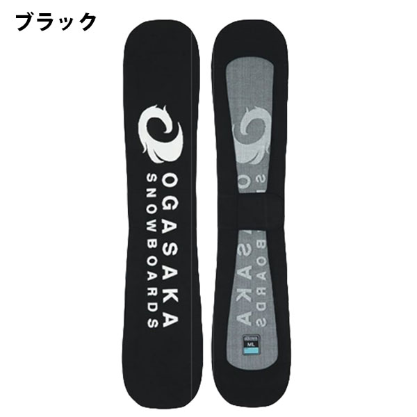 ニット ソールカバー OGASAKA オガサカ 板 スノー ボード SOLECOVER