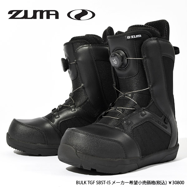 半額以上 ZUMA スノーボード メンズ 3点セット 板 ボード バイン