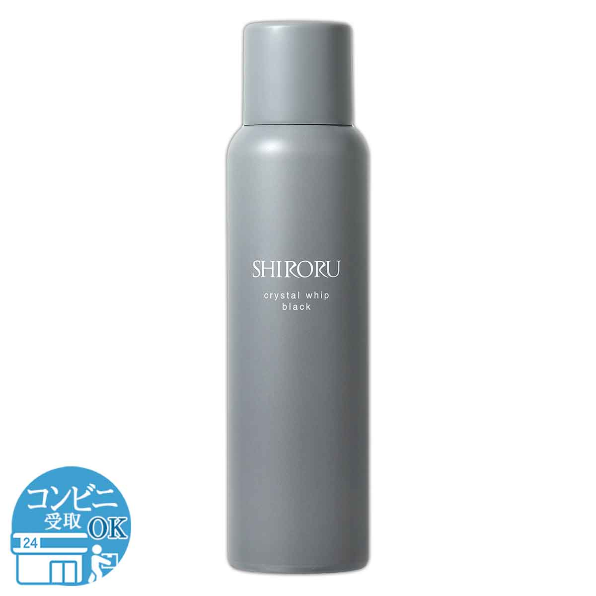 2個セット 】 シナイ Sinai デオドラントジェル 30ml クロコス