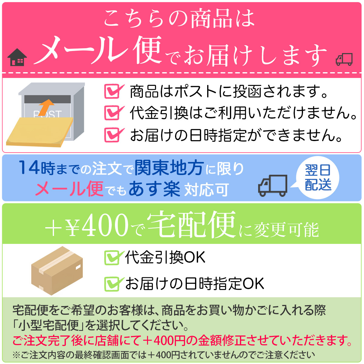 3袋セット 】 ターミナリアファースト プロフェッショナル4