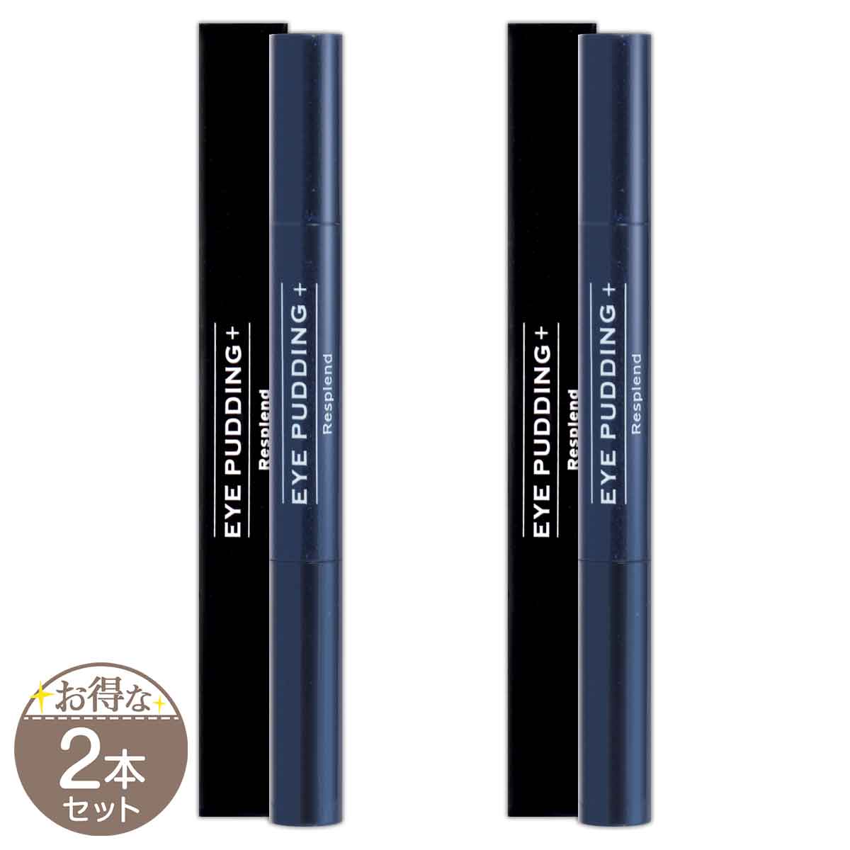 アイプリン 美容液 コンシーラー 2ml レスプロンド ファンデーション