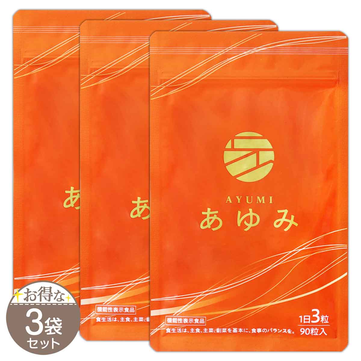 尿酸と脂肪のダブルバスター Wバスター 36g ( 400mg × 90粒 ) ロカボ
