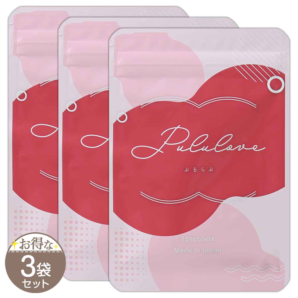 3箱セット 】 11-1 いちいちのいち 60g ( 2g × 30包 ) アンテナ サプリ