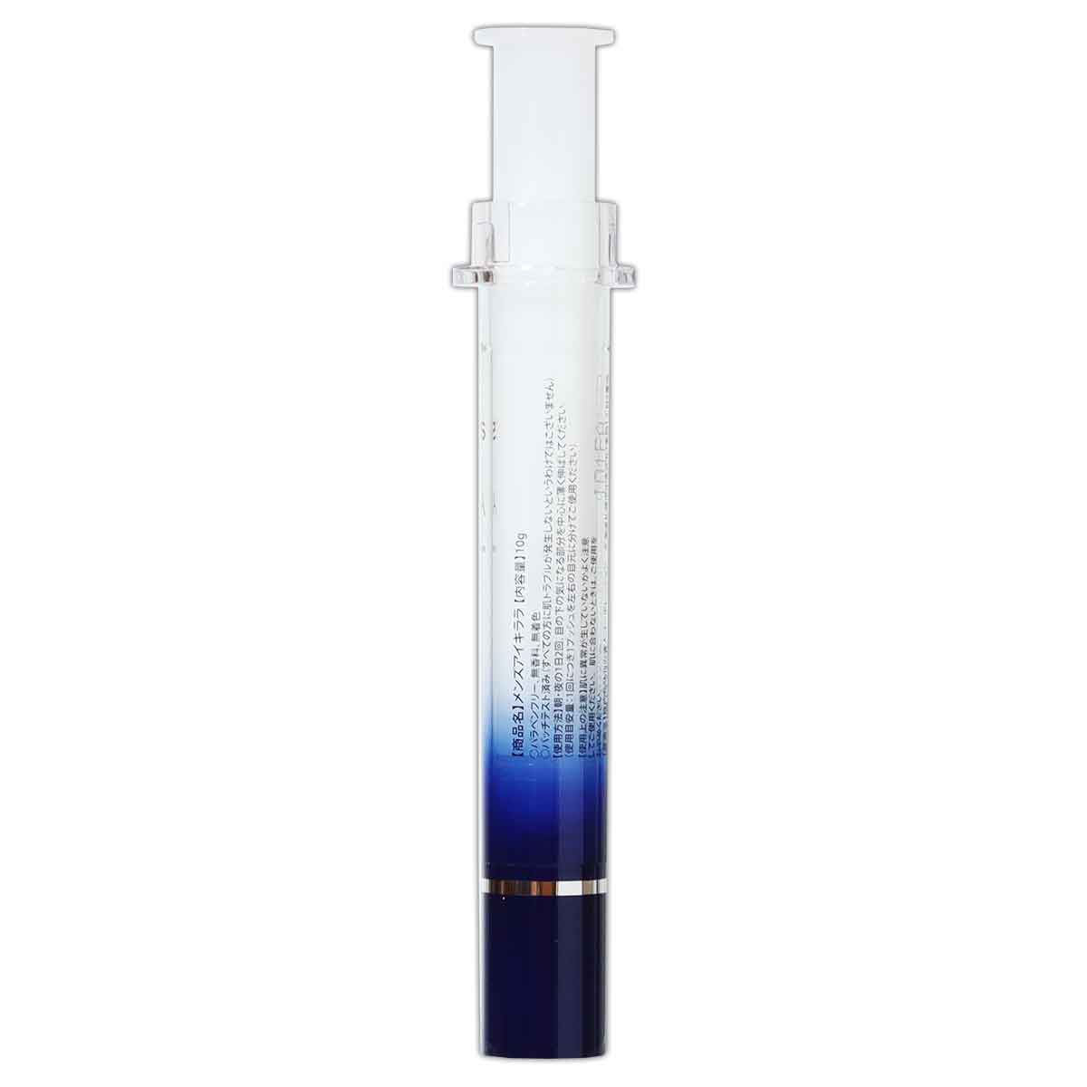 北の快適工房 メンズアイキララ MEN'S EYE KIRARA 10g 北の達人