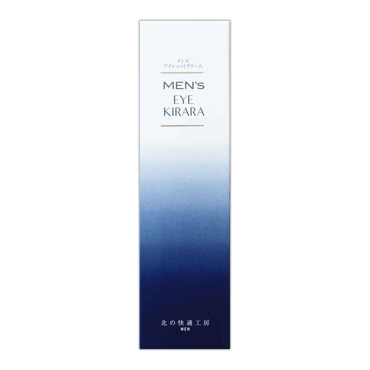 北の快適工房 メンズアイキララ MEN'S EYE KIRARA 10g 北の達人