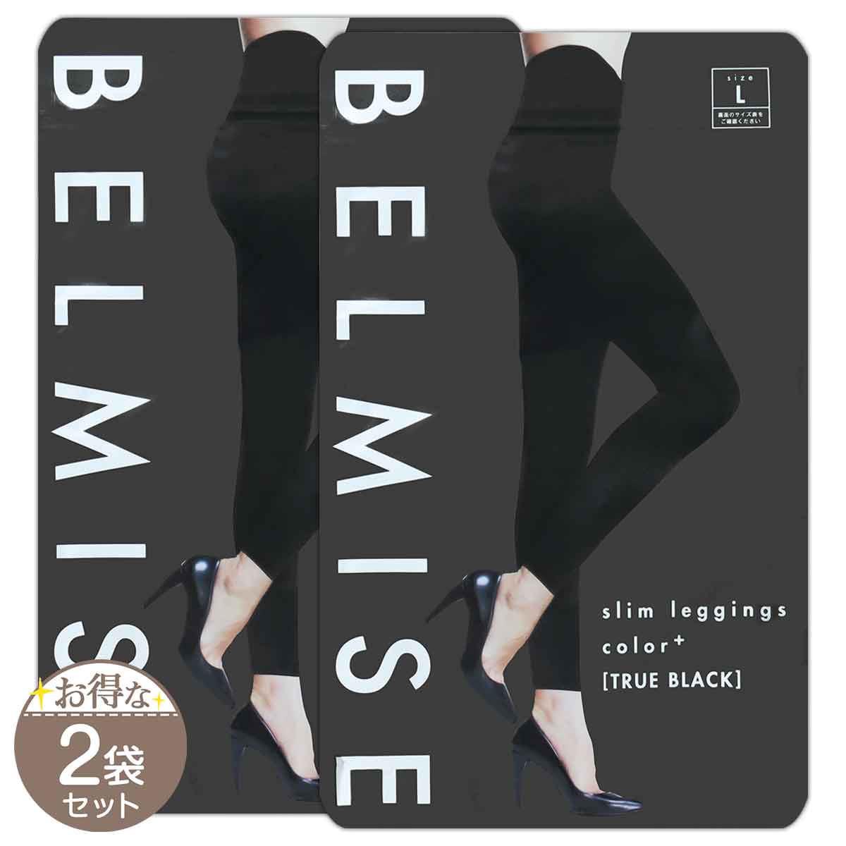 BELMISE（ベルミス） スリムレギンス カラープラス BELMISE slim