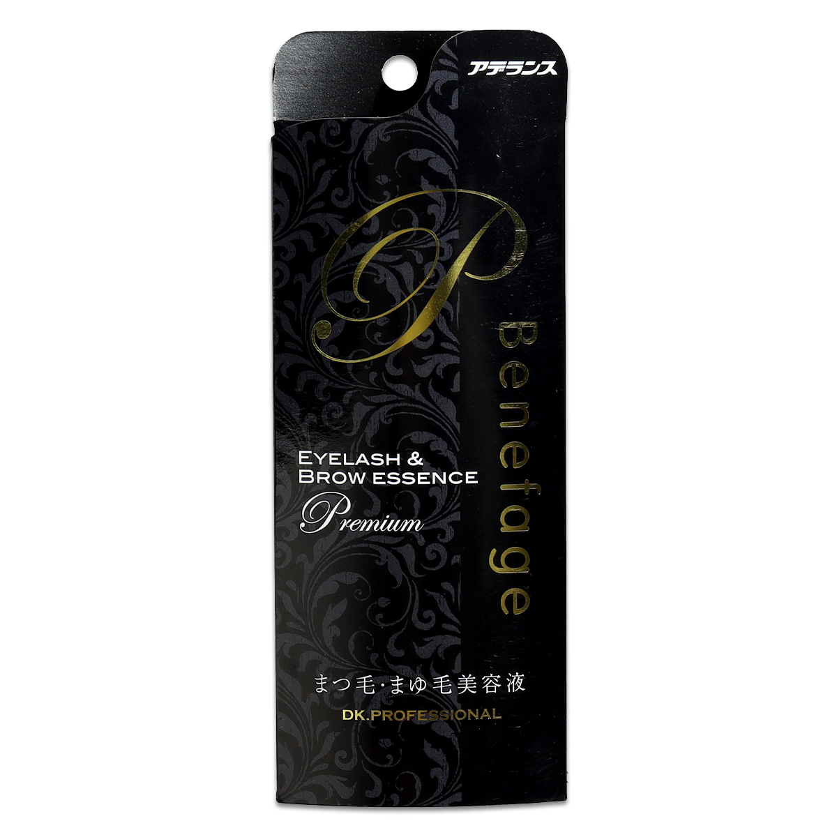 3個セット 】 ナイトアイボーテII アイメークアップ 3ml ニューナイト