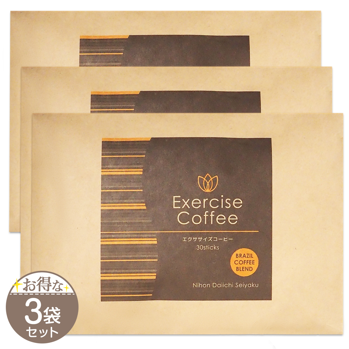 新日本製薬 【 3袋セット 】 スリモアコーヒー Slimore coffee