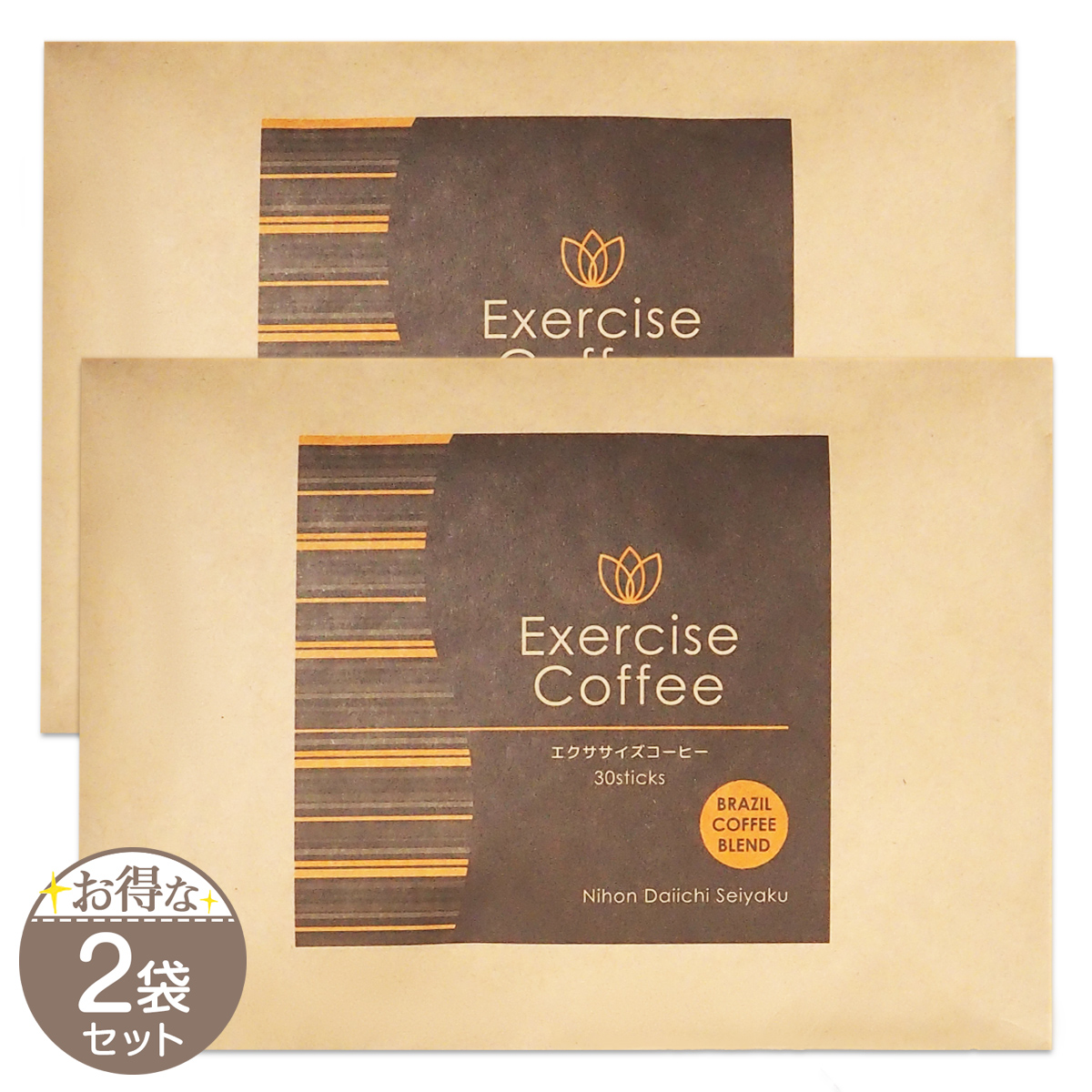 2箱セット 】 りそうのコーヒー risou no Coffee 90g ( 3g × 30包 ) 配