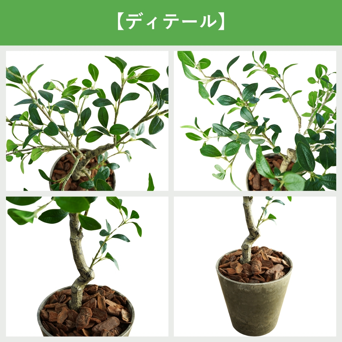 観葉植物 大型 ガジュマル 大きい フェイクグリーン 100cm 大きめ