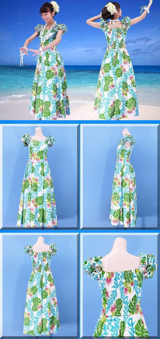 葉柄プリントの水色ムームー 葉柄プリントの水色ムームー