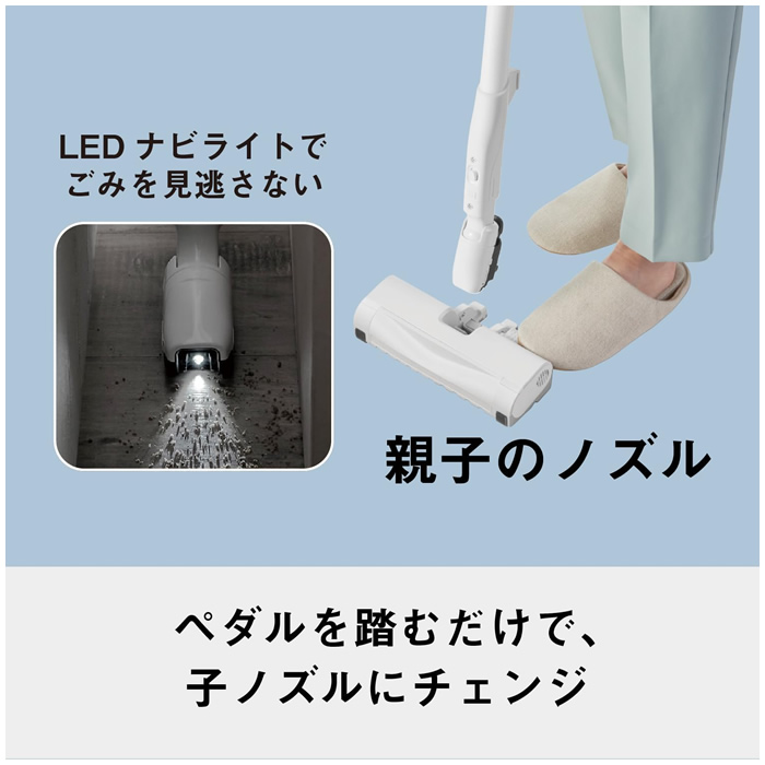 Jコンセプト パナソニック 紙パック式 キャニスター掃除機 MC-JP870K-W