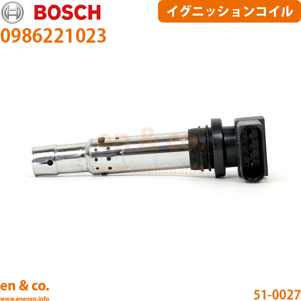 VW ワーゲン シャラン 純正 イグニションコイル 使用期間少 VW