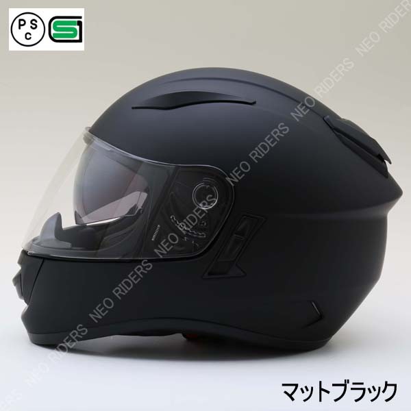 NEORIDERS（ネオライダース） バイク ヘルメット レビュー投稿宣言で