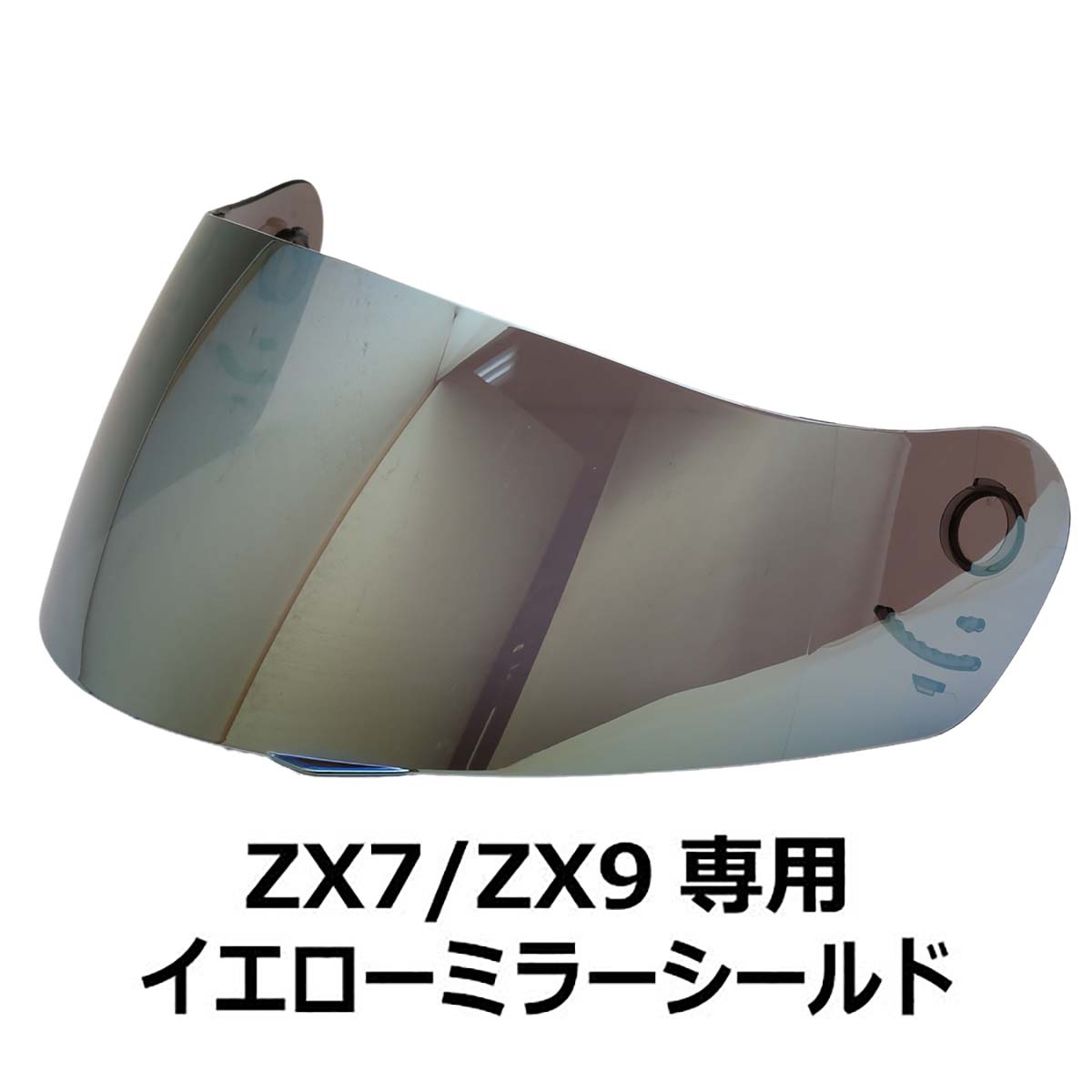 NEORIDERS（ネオライダース） バイク ヘルメット フルフェイス ZX7/ZX9