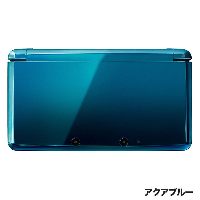 任天堂（Nintendo） 3DS 本体 ニンテンドー3DS 中古 充電器 タッチペン