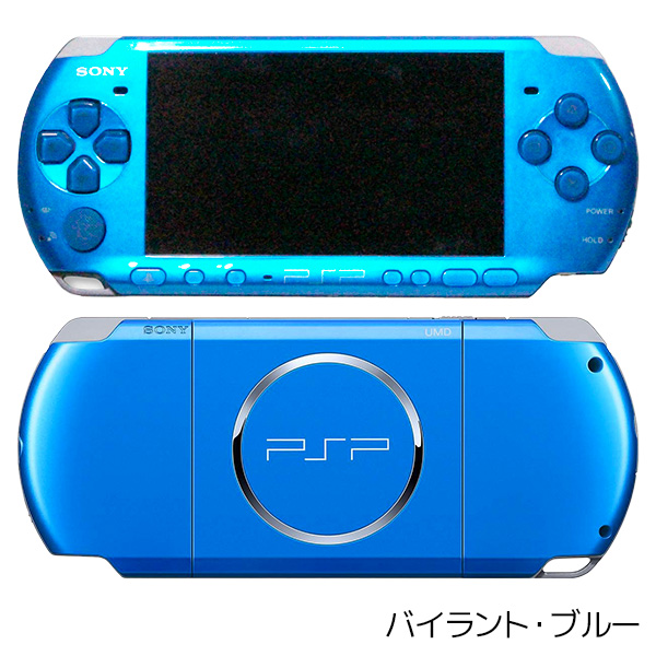 psp本体＋カセット3つ PSP本体 カセット3つ PSPとカセットのセット psp