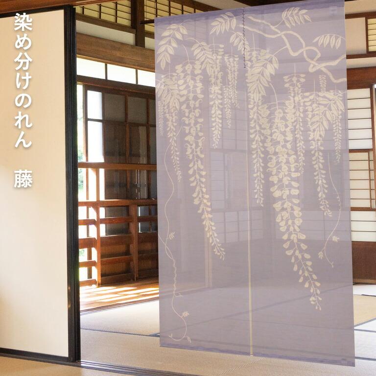 万葉舎カテゴリー