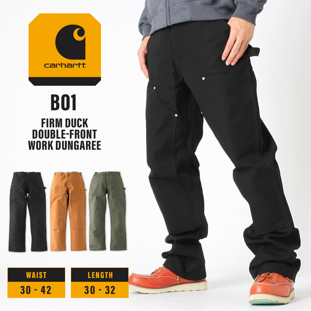 Carhartt（カーハート） ダブルニー メンズ 大きいサイズ ペインター