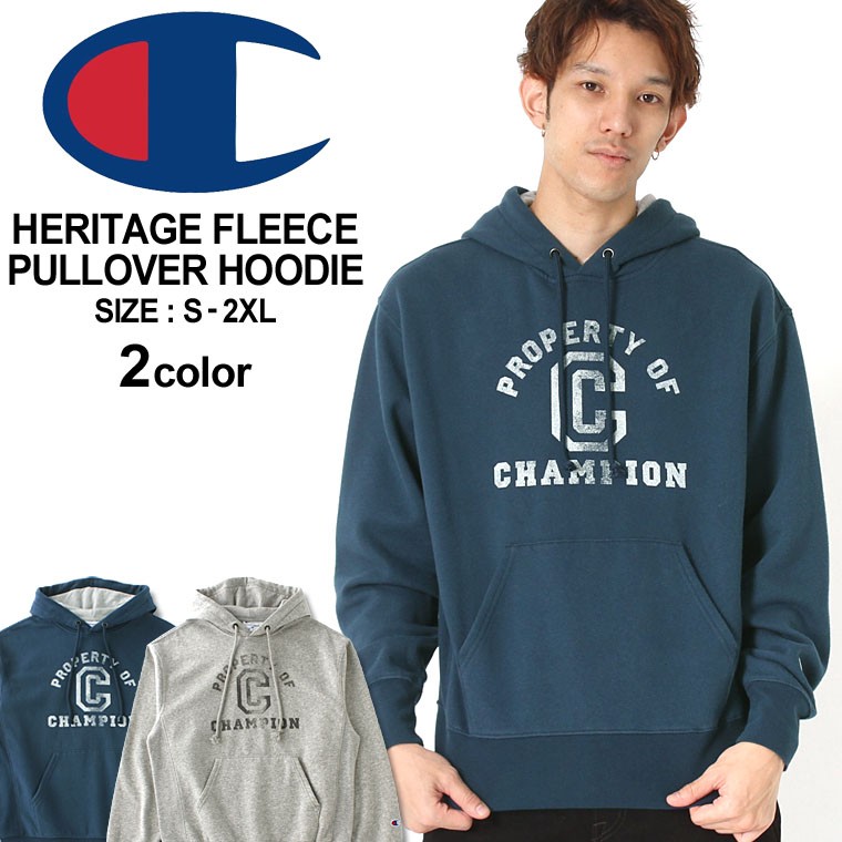 Champion（チャンピオン） パーカー プルオーバー メンズ 大きいサイズ