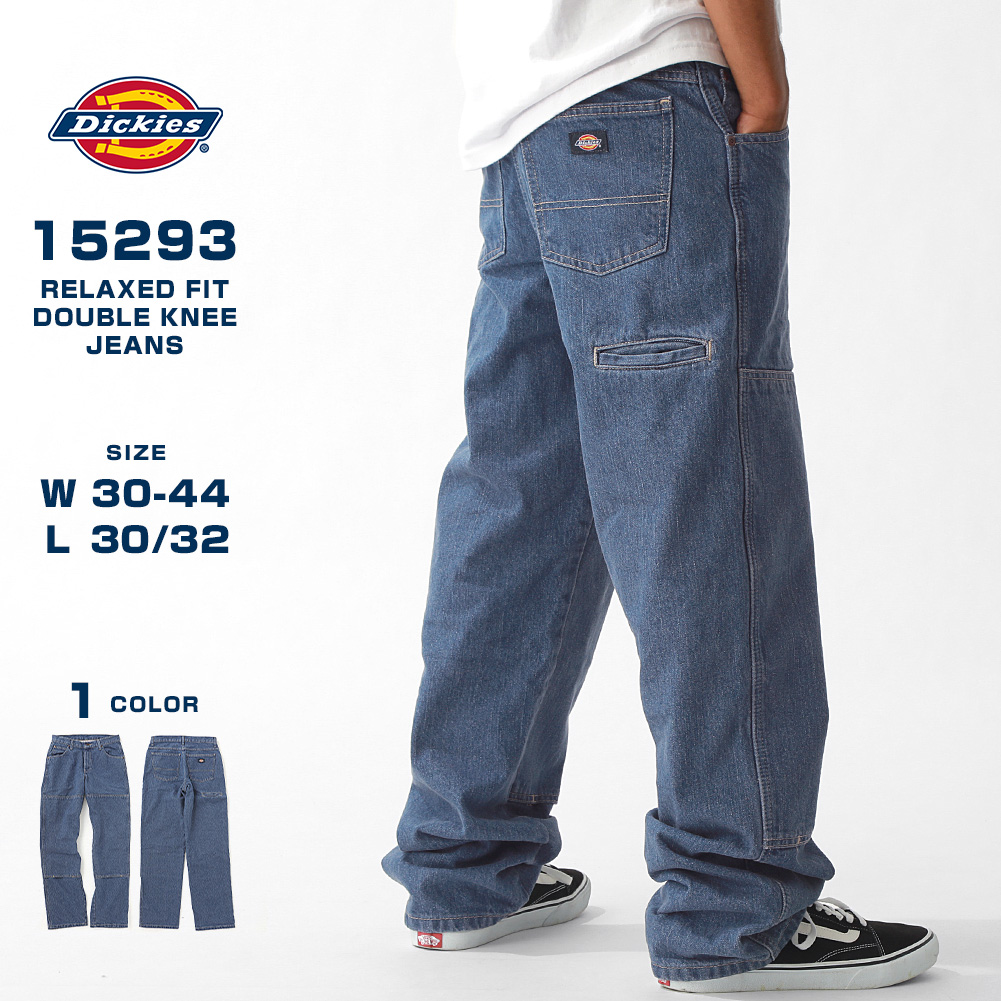 Dickies（ディッキーズ） ジーンズ ワークパンツ メンズ デニム