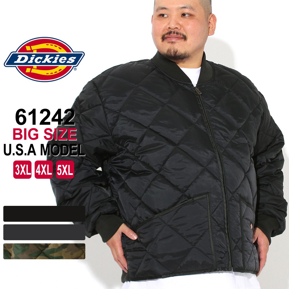 Dickies（ディッキーズ） [ビッグサイズ] キルティングジャケット