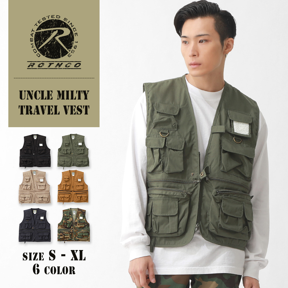 ROTHCO（ロスコ） ベスト メンズ USAモデル 米軍 ミリタリー ポケット