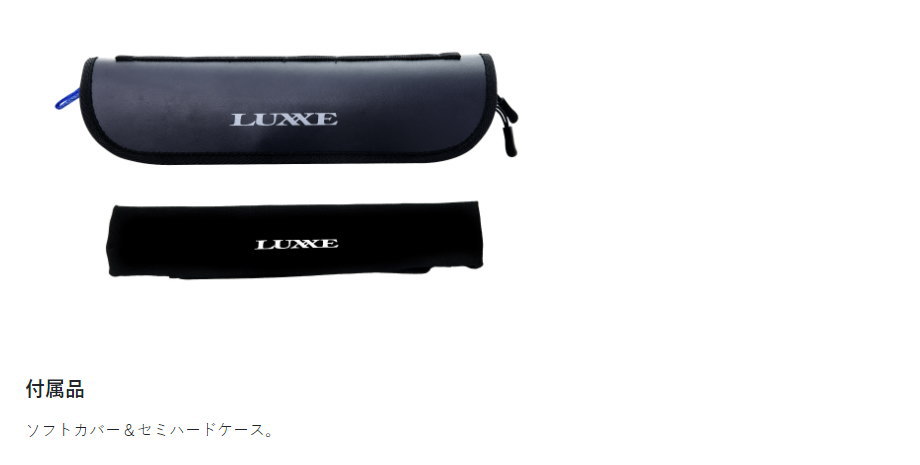 Gamakatsu（がまかつ） ラグゼ パックスタイル A4 S66ML