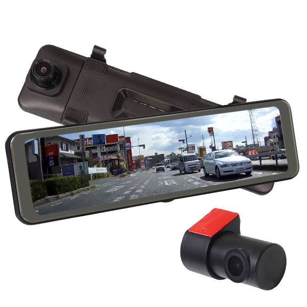 MAXWIN（マックスウィン） ドライブレコーダー ミラー 前後 2カメラ