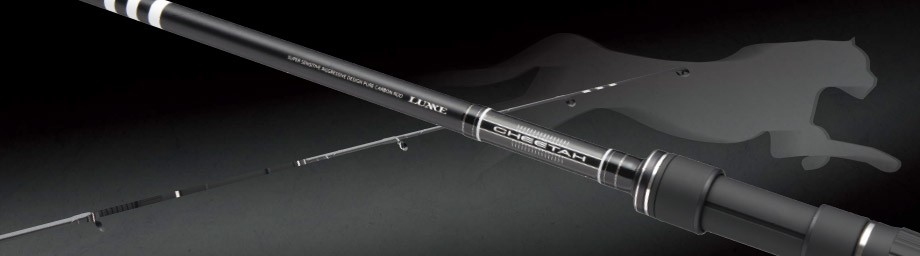 LUXXE がまかつ/GAMAKATSU ラグゼ/LUXXE チーター アールスリー 100MH