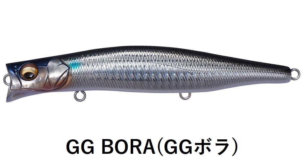 Megabass（メガバス） カゲロウ124F 124mm 22g フローティングミノー
