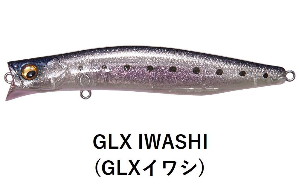 Megabass（メガバス） カゲロウ100F 100mm 12g フローティングミノー