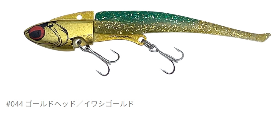 COREMAN（コアマン） アイアンジグヘッド IJ-16 16g シーバス