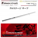 Major Craft（メジャークラフト） (数量限定特価)メジャークラフト