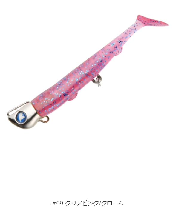 BlueBlue（ブルーブルー） ジョルティ 15g,22g,30g ワーム付ジグヘッド