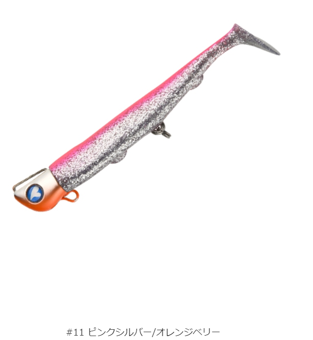 BlueBlue（ブルーブルー） ジョルティ 15g,22g,30g ワーム付ジグヘッド