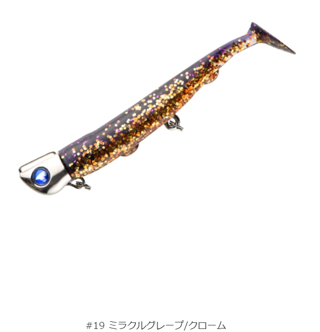 BlueBlue（ブルーブルー） ジョルティ 15g,22g,30g ワーム付ジグヘッド