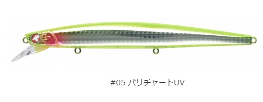 BlueBlue（ブルーブルー） ブローウィン 140J 140mm 26g シンキング