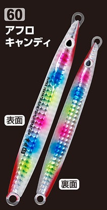 C'ultiva（カルティバ） オーナー/カルティバ 撃投ジグ 65g GJ-65